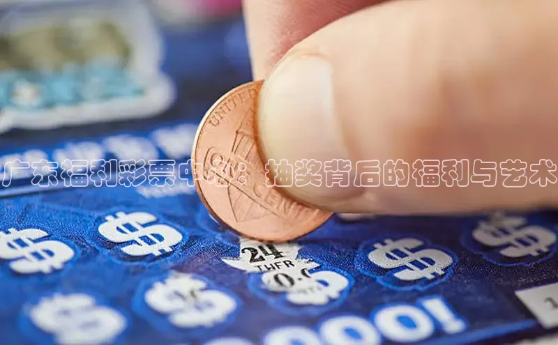 168开奖